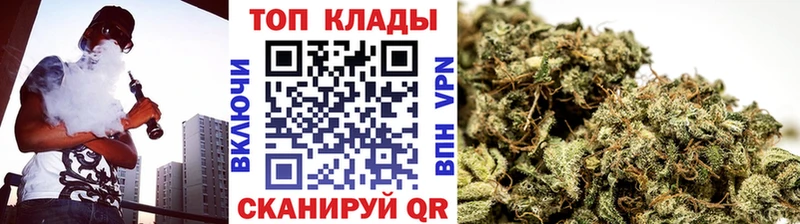 Продажа наркотиков Чаплыгин ГАШ  АМФ  Alpha PVP  Меф мяу мяу  Конопля 