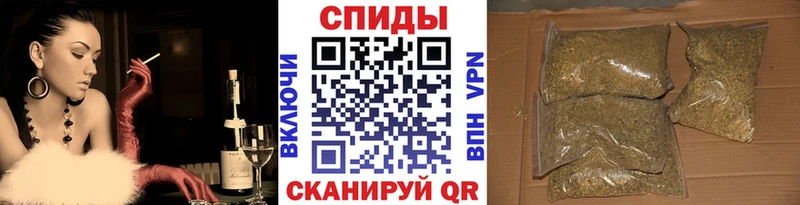 где продают Чаплыгин БУТИРАТ бутик