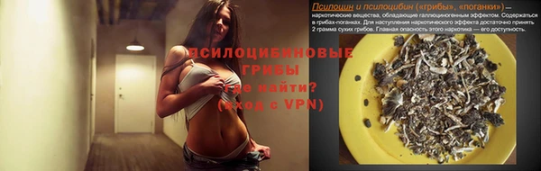 мефедрон Алзамай