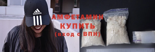 мефедрон Алзамай
