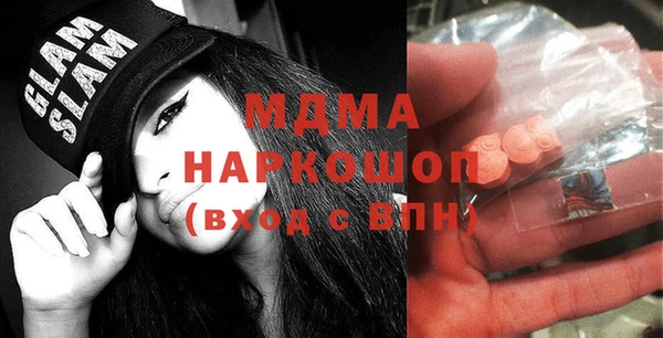 меф VHQ Алексин