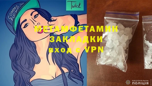 синтетический гашиш Кукмор