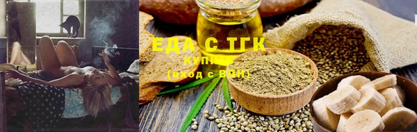 синтетический гашиш Кукмор