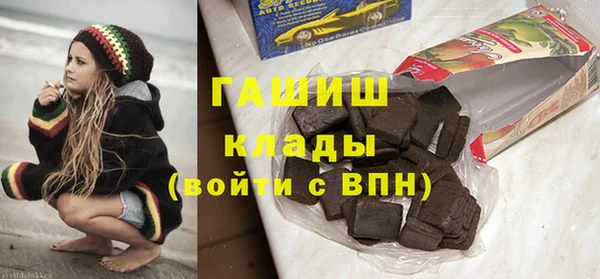 мефедрон Алзамай