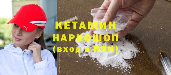 мефедрон Алзамай