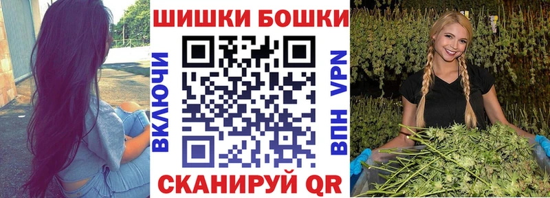 hydra маркетплейс  цена   Чаплыгин  МАРИХУАНА Ganja 